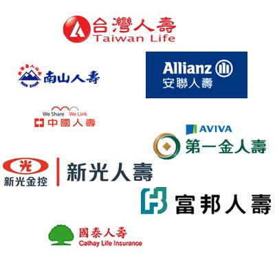 聚財陣 台灣有哪些保險公司